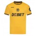 Wolves Max Kilman #23 Heimtrikot 2024-25 Kurzarm